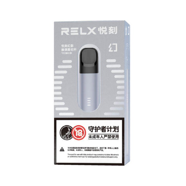 RELX Phantom รุ่นใหม่ 5th Generation​ | RELX Thailand RELX 5th Gen Vape Phantom Device - Moonlight Silver