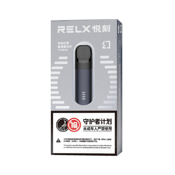 RELX Phantom รุ่นใหม่ 5th Generation​ | RELX Thailand RELX 5th Gen Vape Phantom Device - Graphite Black