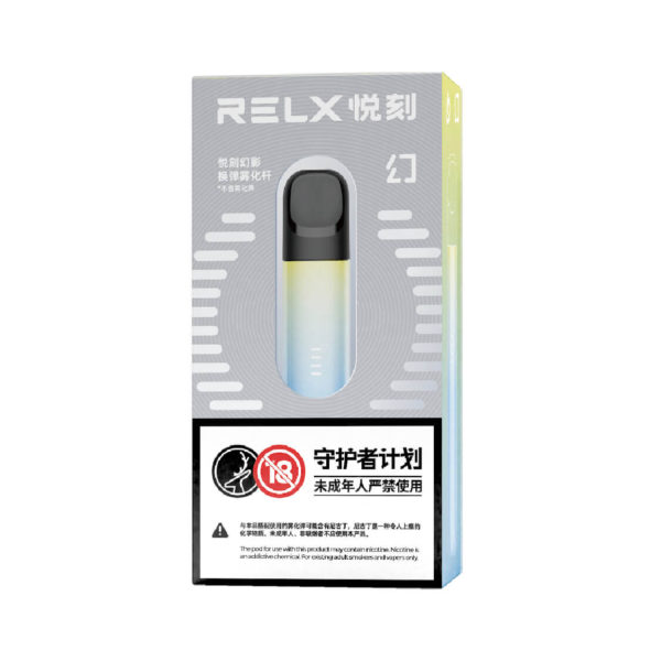 RELX Phantom รุ่นใหม่ 5th Generation​ | RELX Thailand RELX 5th Gen Vape Phantom Device - Blue Flame Starlight