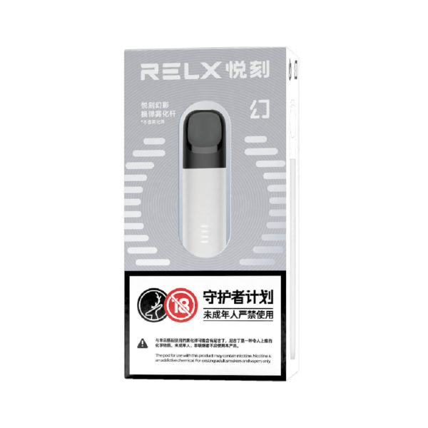 RELX Phantom รุ่นใหม่ 5th Generation​ | RELX Thailand RELX 5th Gen Vape Phantom Device - Zero Degree Frost