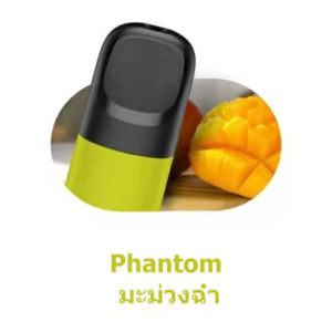 RELX Phantom รุ่นใหม่ 5th Generation​ | RELX Thailand New Homepage
